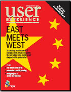 Magazine cover