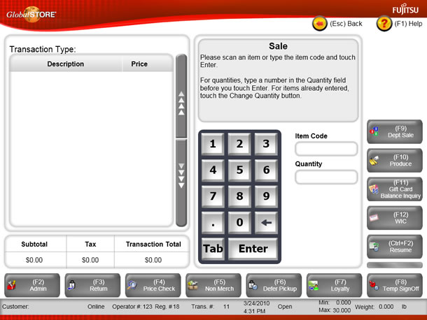 Point of sale system screen images